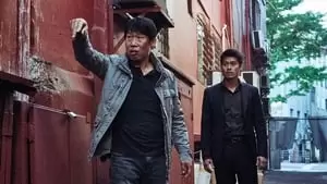 Yoon Hyun Ho Cover Image