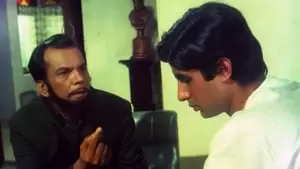 Hrishikesh Mukherjee Cover Image