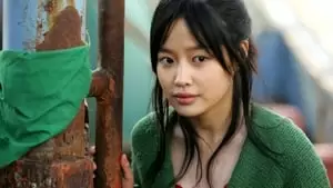 Seong-hwan Jeon Cover Image