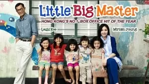 Fire Lee Cover Image