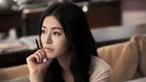 Janice Man Cover Image