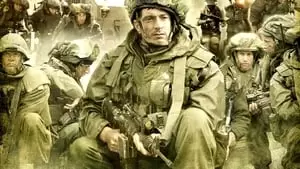 Adi Adouan Cover Image