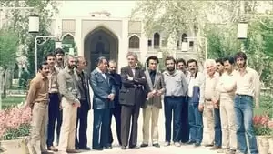 Reza Arham Sadr Cover Image