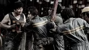Yin-gi Jeong Cover Image