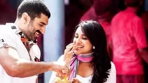 Shela Naidu Cover Image