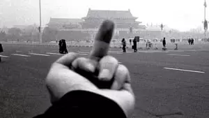 Ai Weiwei Cover Image