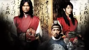 Woo-seong Kam Cover Image