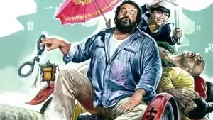 Lino Puglisi Cover Image