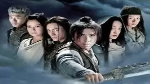 Yeerjiang Mahepushen Cover Image