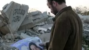 Ruba Salameh Cover Image