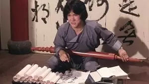 Hsiu-yi Fang Cover Image