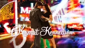 Sai Kabir Cover Image