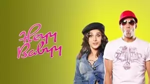 Anupam Sharma Cover Image