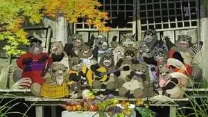 Shinchô Kokontei Cover Image