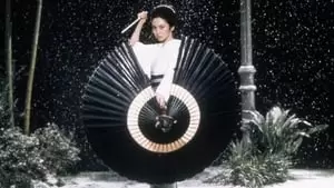 Masaaki Daimon Cover Image