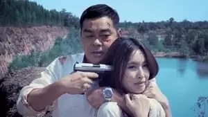 Wing-Yu Cheung Cover Image