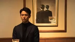 Kei Ishikawa Cover Image