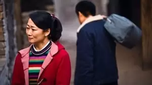 Jing Dong Liang Cover Image