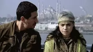 Özgü Namal Cover Image