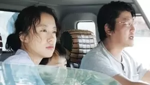 Yeong-jin Jo Cover Image