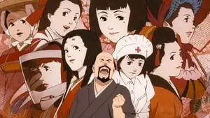 Miyoko Shôji Cover Image