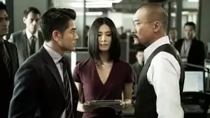 Lok Man Leung Cover Image