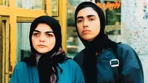 Nargess Mamizadeh Cover Image