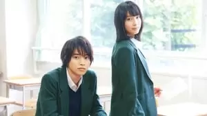 Kôjirô Hashimoto Cover Image