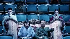 Jiangguo Lin Cover Image