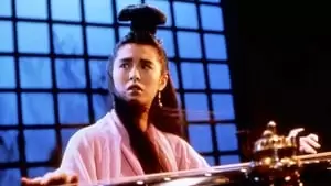 Yau Cheung Yeung Cover Image