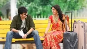 Pawan Kalyan Cover Image