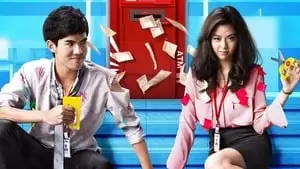 Thawat Pornrattanaprasert Cover Image