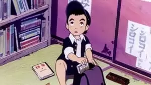 Taeko Nakanishi Cover Image