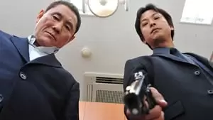 Daisuke Hamada Cover Image