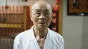 Jiro Ono Cover Image
