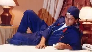 Naresh Suri Cover Image