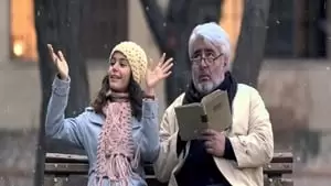 Bülent Minci Köseglu Cover Image