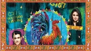 Seema Kaushal Cover Image