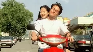 Jin-ho Hur Cover Image
