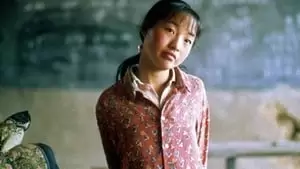 Hanzhi Liu Cover Image