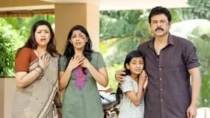 Sripriya Cover Image