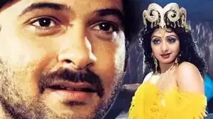 Deep Dhillon Cover Image