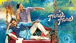 Kishore Kumar Pardasani Cover Image