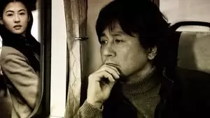 Hae-sung Song Cover Image