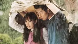 Sang-in Lee Cover Image
