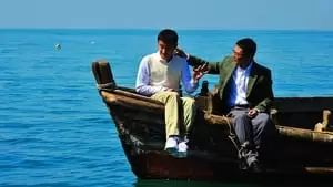 Yuanyuan Zhu Cover Image