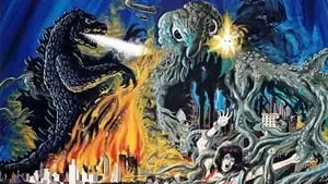 Toshio Shiba Cover Image