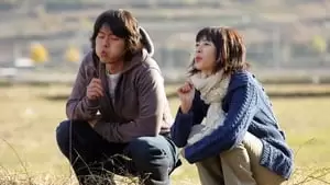 Tae-gyun Kim Cover Image