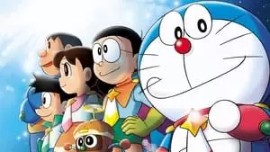 Yoshihiro Osugi Cover Image