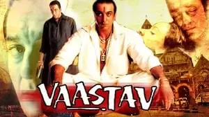Bharat Jadhav Cover Image